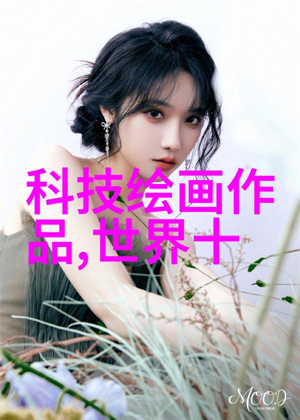 构建全国统一大市场共享资源激发活力