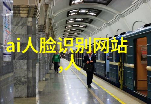 双锥回转真空干燥机技术革新与应用前景