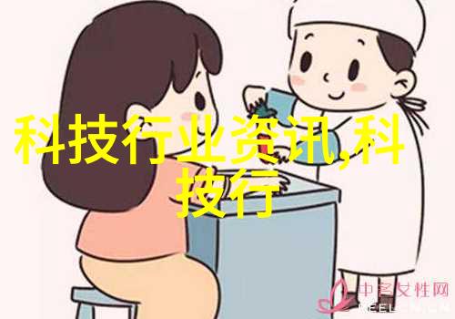 主题我和骁龙8的奇妙旅程从0到英雄的一路狂飙