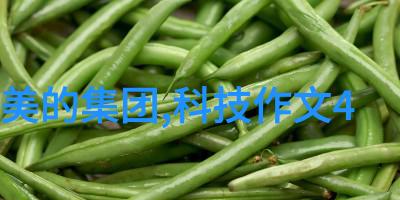 测水笔测水多少为正常检测标准我是怎么知道我的测水笔还能用多久