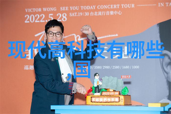 化工设备分类精细装置辅助和包装设备的区分