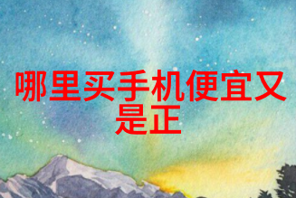 牙科诊所大厅装修设计如何让患者笑容满面韩式风格装修攻略