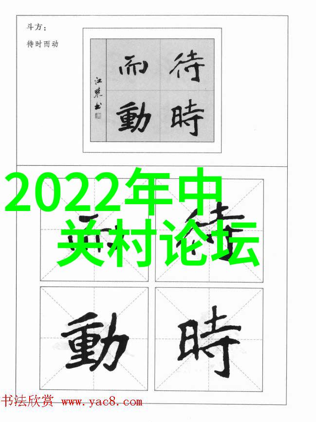 苹果秋季发布会预计亮相的新产品能否再次震撼市场