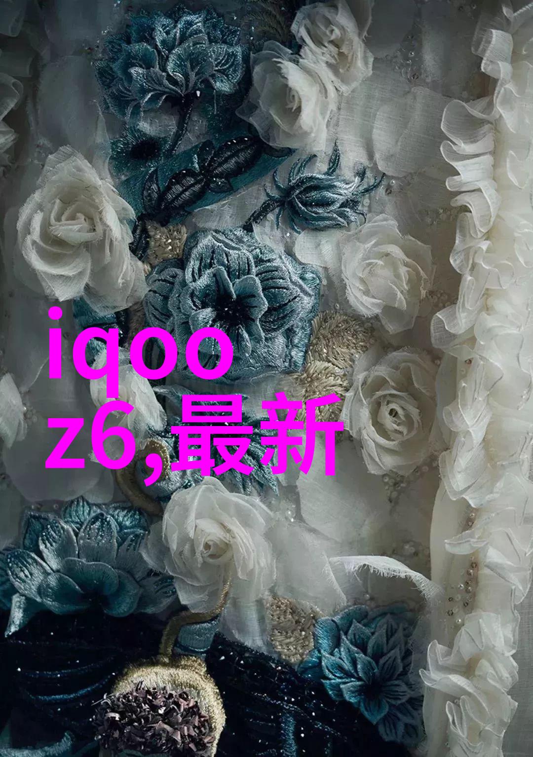 饮用水质量监测揭秘PH值标准的重要性与检测流程