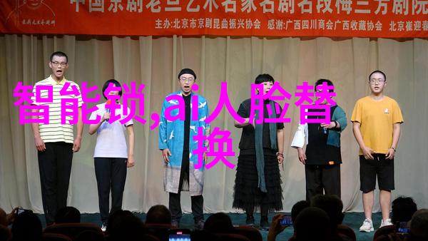 组合填料技术应用场景在不同行业中有什么具体要求