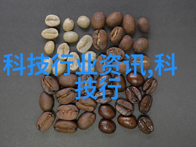压力之下大气的秘密与末日
