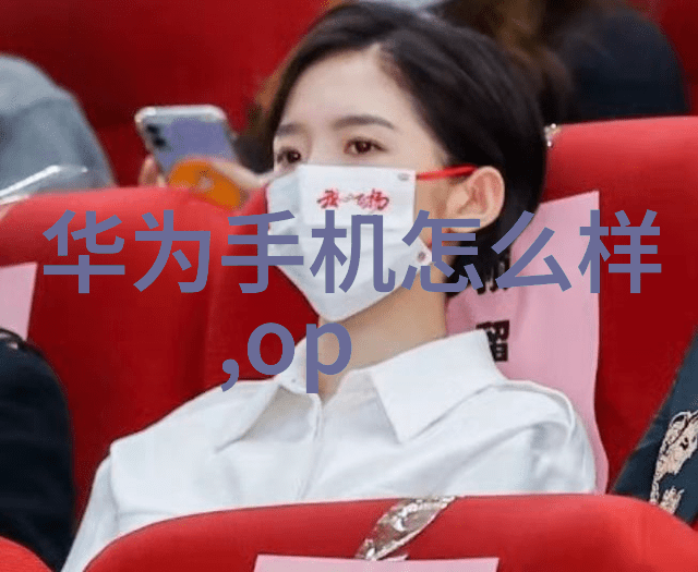 古董机械的心脏清洁者