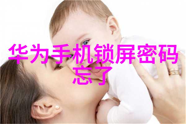 家居装饰设计灵感现代简约复古温馨欧式豪华
