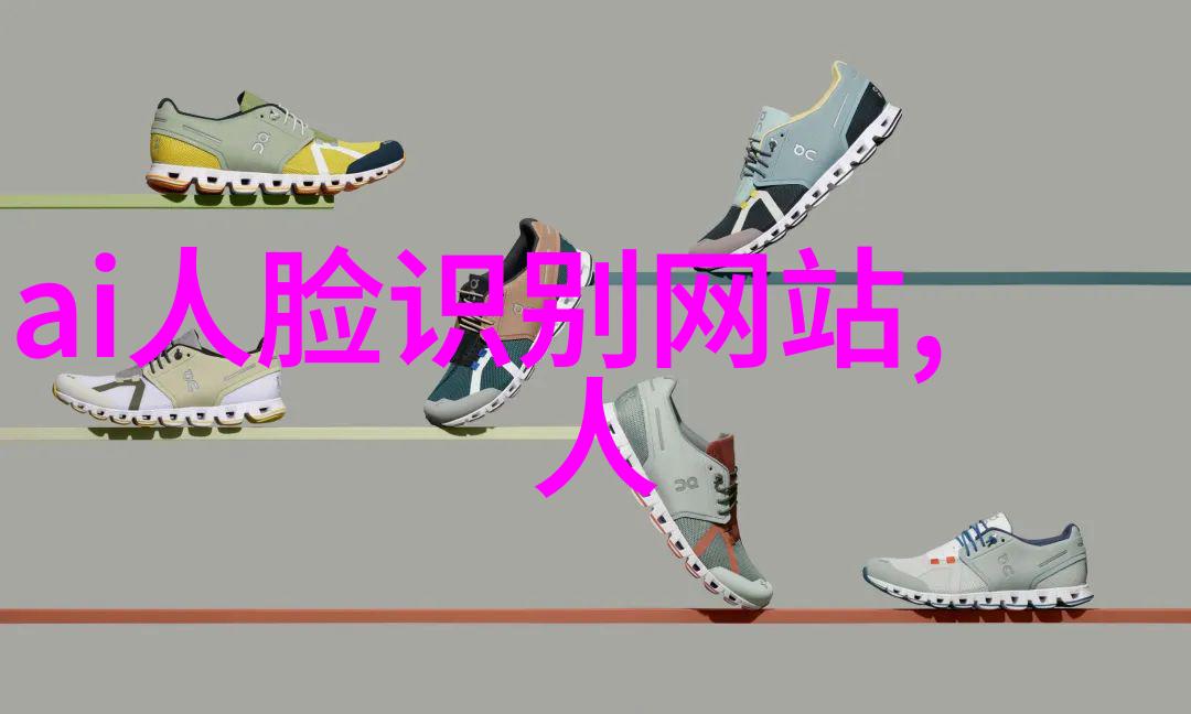 月落归林萝卜药丸的诗意旅程
