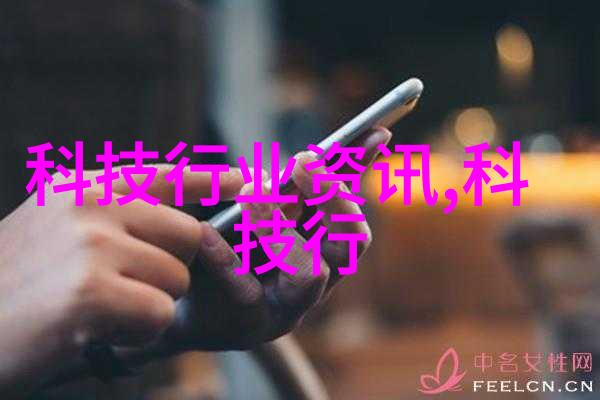 安全第一如何选择信誉良好的化工采购平台