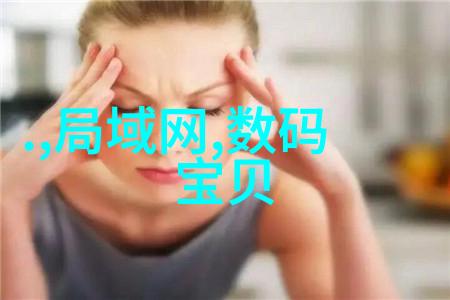 专业生产规整填料我这儿的填料做得跟豆腐一样好
