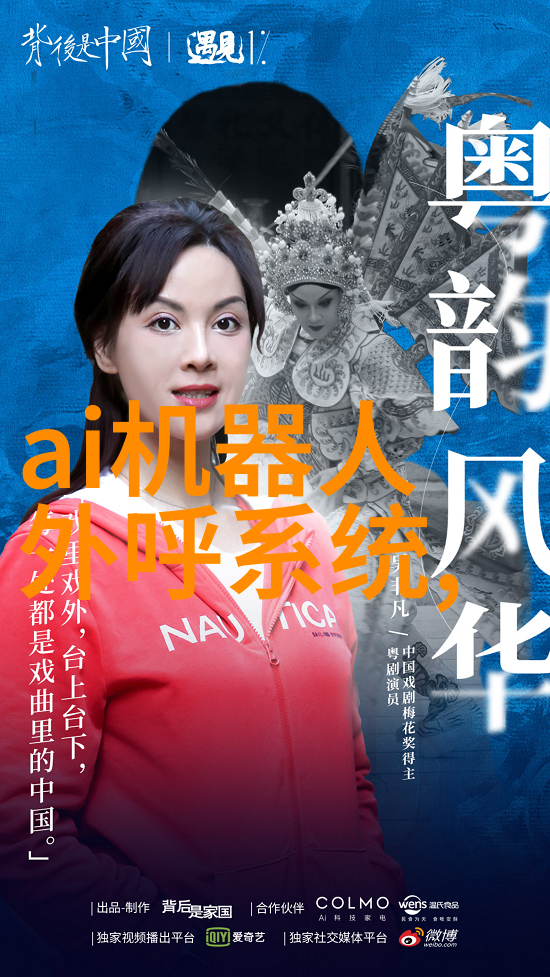不锈钢深加工技术的发展与应用前景