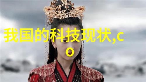 常州清新净化污染的缝隙被治愈