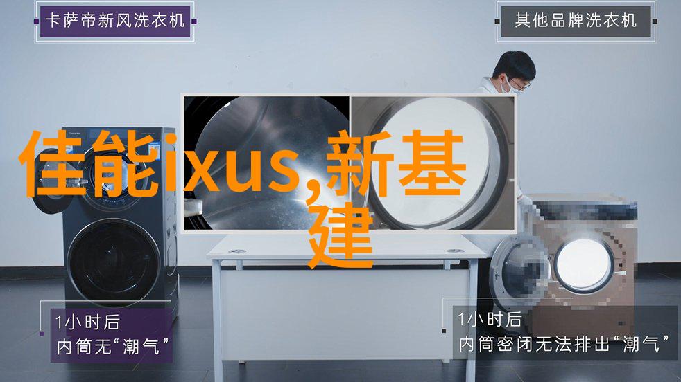 化工灌装机械在现代化工生产中的应用与挑战