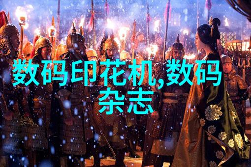 轻纱舞裙探索mm脱内衣背后的时尚哲学