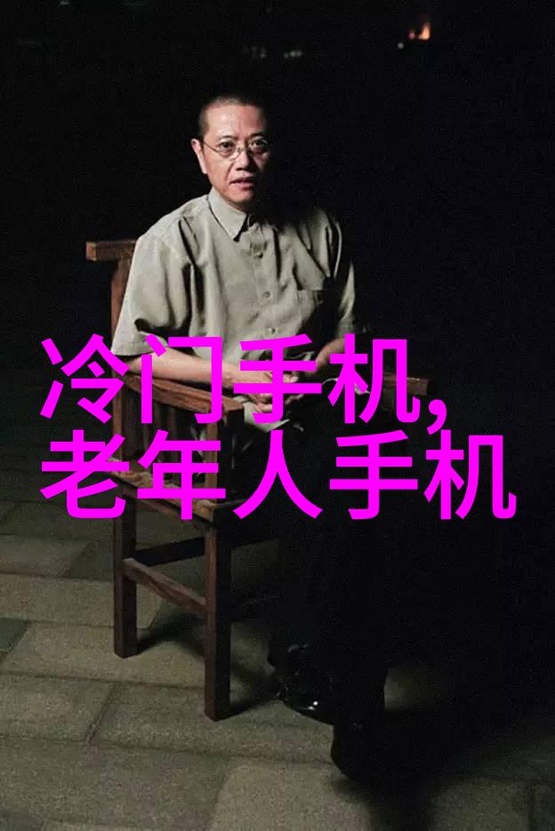 科技潮流 三星新品发布会未来的智能生活方式