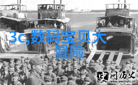 医疗器械库存管理精准分区效率双增