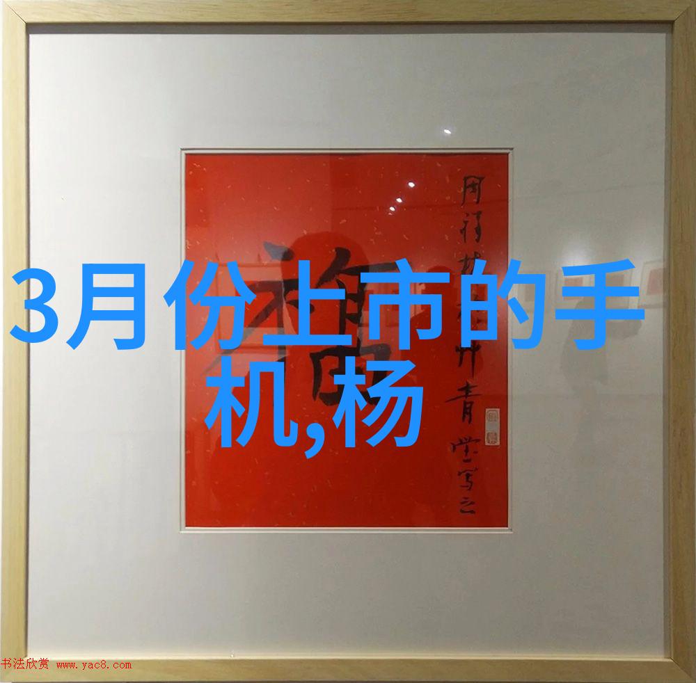 安全第一确保建筑物防洪功能通过正确选用和安装PE排水管材