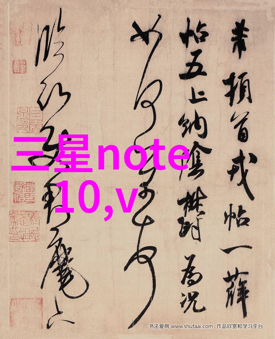 化工生产过程中必需的催化剂是什么类型的