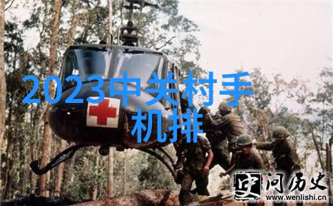 东北财经大学教务处教学管理与学术创新同行