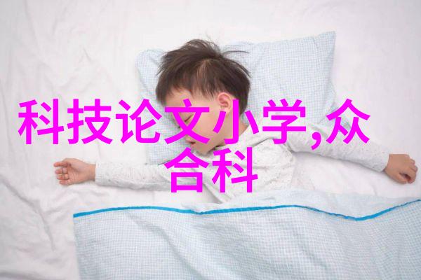 大型纯化水设备生产商专业制造高效净水系统