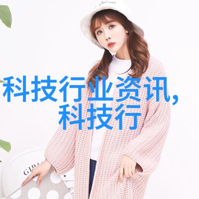 女生越喊疼男生越往里寨的免费之旅揭秘一个古老村落的爱情传说