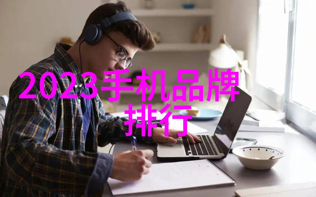 广西财经学院珠江三角洲的金融与经济学府