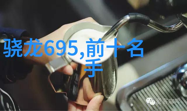PipeFusion专利技术创新的无缝连接技术应用于商用和工业级别使用场景之适用性评估报告