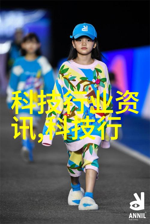 工业废水处理设备公司为您的企业带来环保的未来