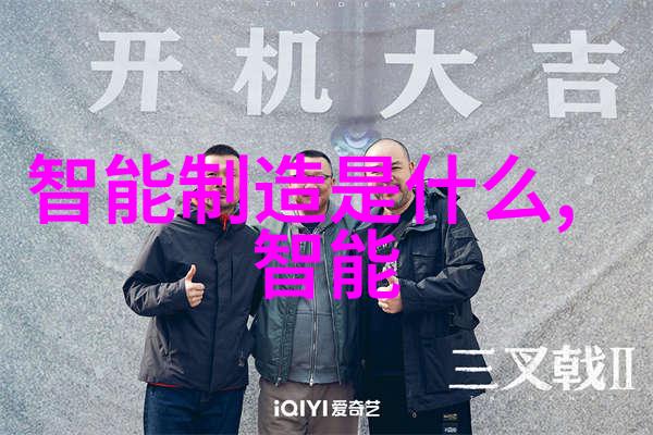 便携式多功能水质检测仪器我是水的侦探揭开每一口清泉的秘密