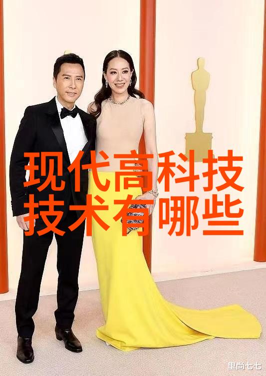 大学实验室污水处理设备的设计与应用研究