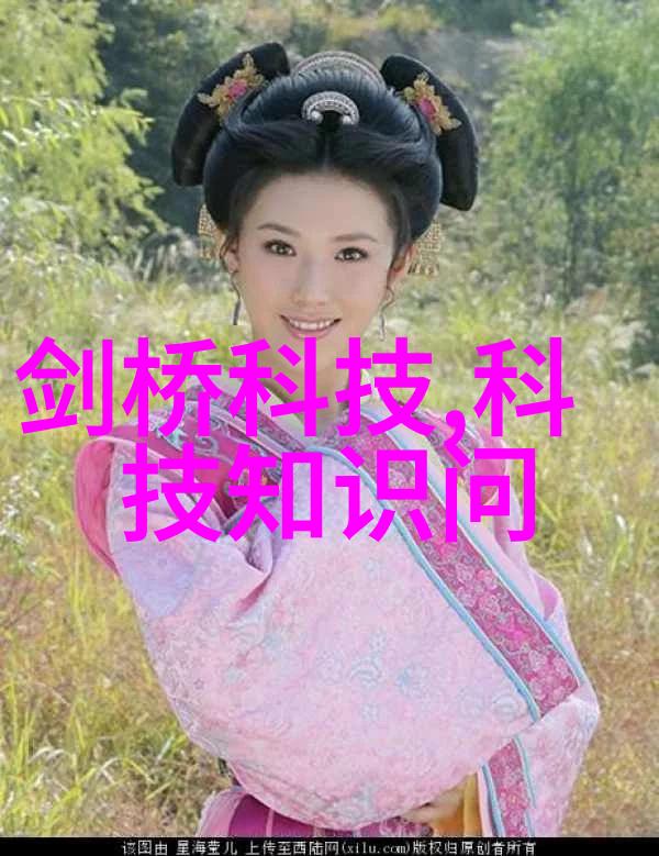 仙鹤神针小说古风仙界的奇幻医道