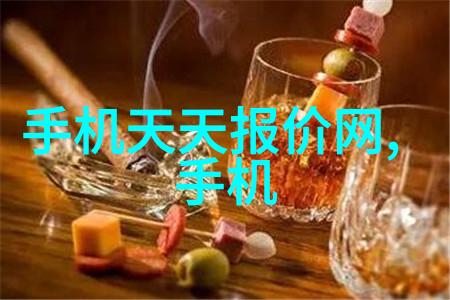 钢铁之脊