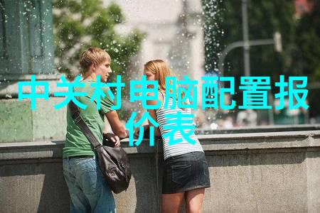 云深清浅时东奔西顾我眼中的故乡情意绕心