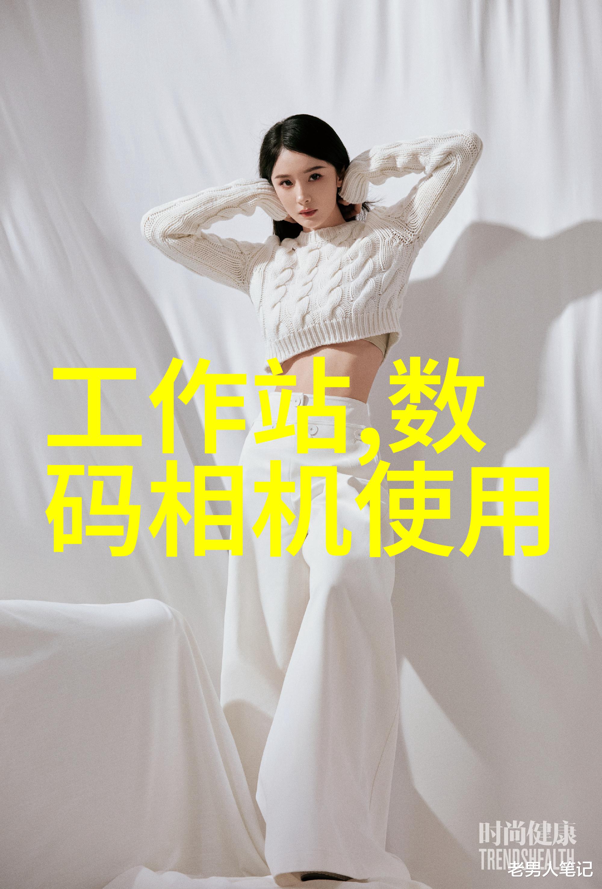 重塑土壤未来粘土泥石分离机的革命性应用