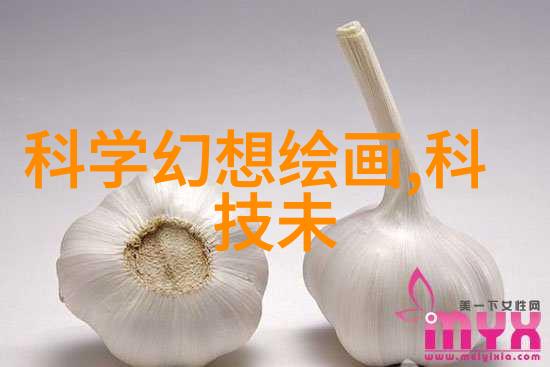 消毒守护者连续灭菌设备的精妙之处