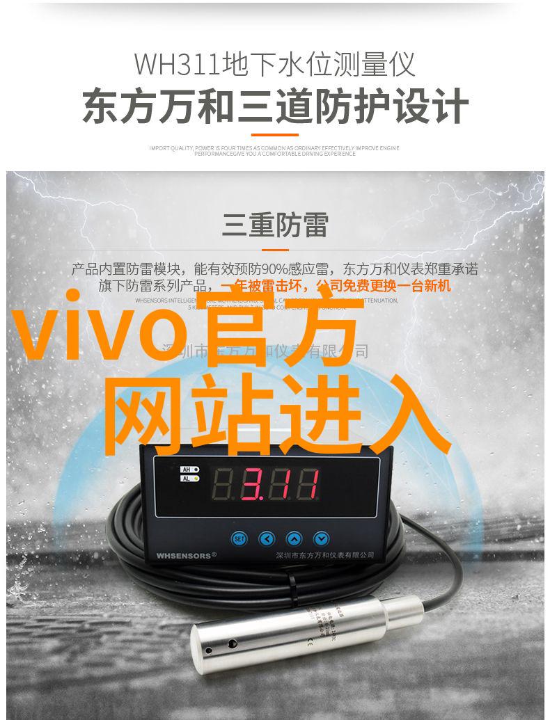 天文科研动态兰大一院引领医学星辰成功实施中枢靶控镇痛系统植入术开启顽固性癌痛治疗新篇章