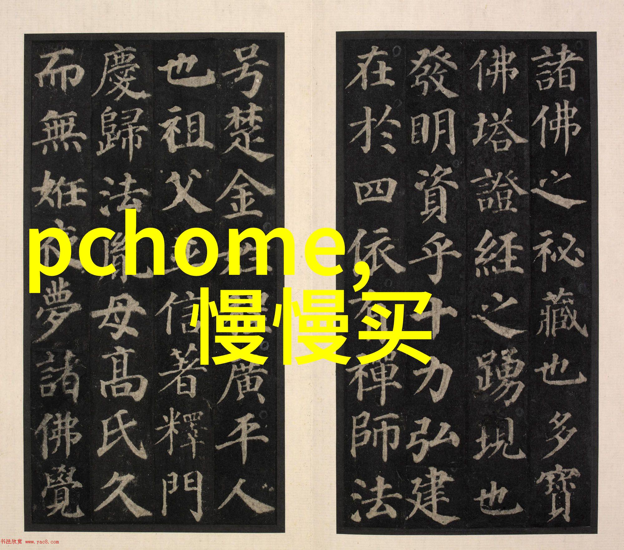 农村小型净水设备我在家门口的清新泉水轻松解锁乡村纯净饮用水之谜