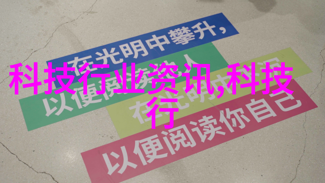 化工药品包装材料安全耐用的化学物质容器