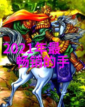 全自动灭菌器高效快速无接触消毒设备