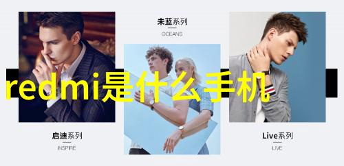 节能减排与舒适体验并重高效的北京办公室装修策略