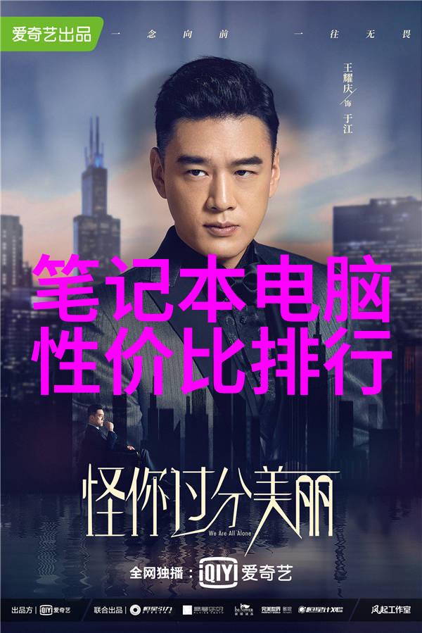 新型化工制药用气设备在节能方面有何创新之处