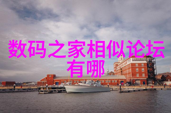 事故预防与应对策略常见问题解决方案