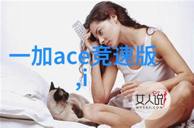 被遗忘的孤岛 - 隐秘之角探寻那些无人问津的海上宝藏