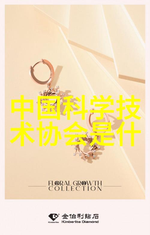自制实验室设备可以用于什么样的水质检测