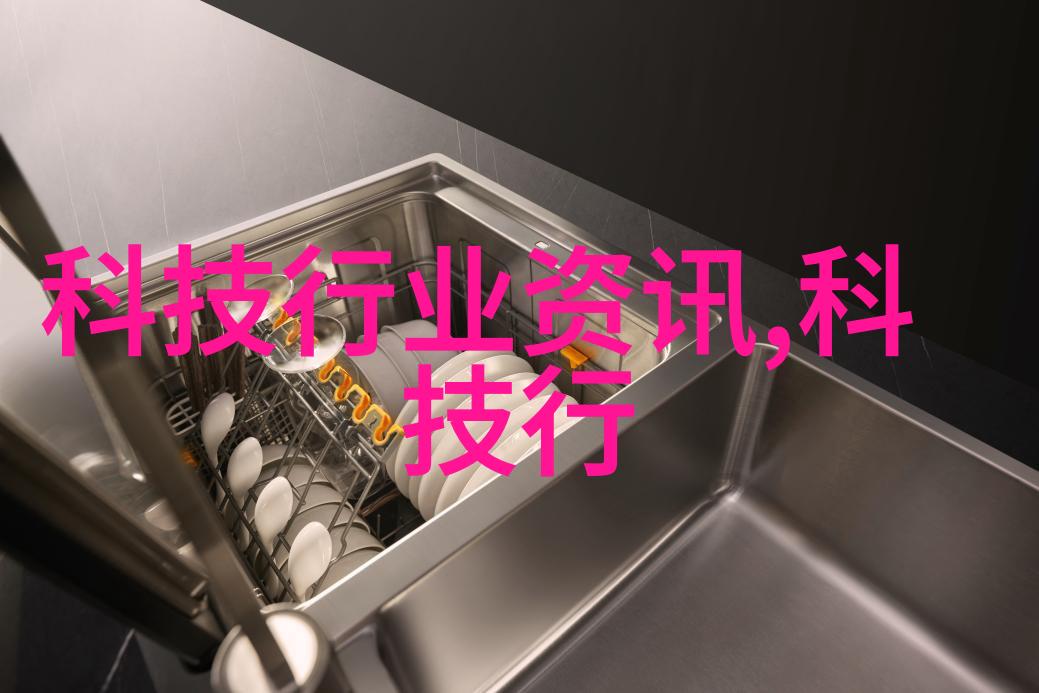 环境友好的设计如何选择绿色亚克力制品