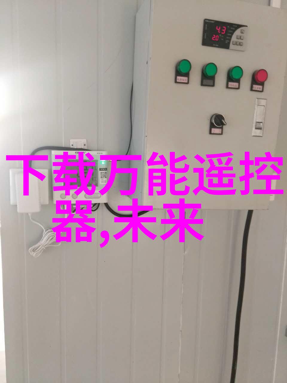 骁龙860是什么水平 骁龙860处理器规格参数性能评测