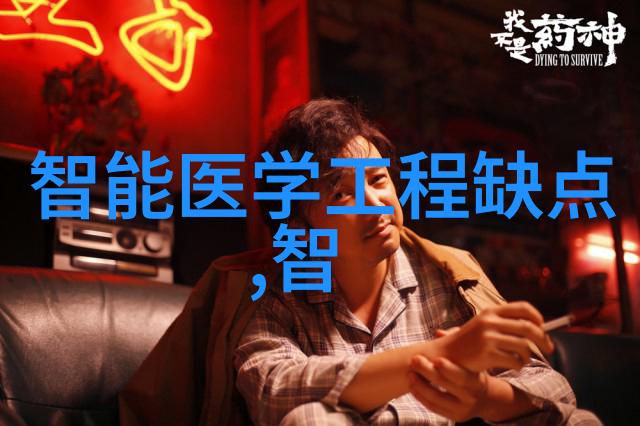 激发化学反应的催化剂引发剂的秘密力量