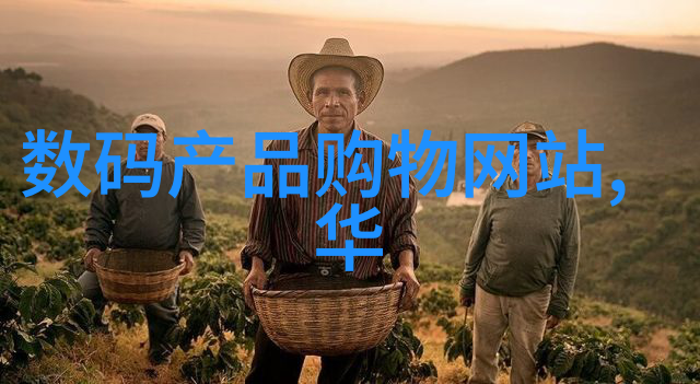 中国十大药企行业巨头的辉煌与挑战