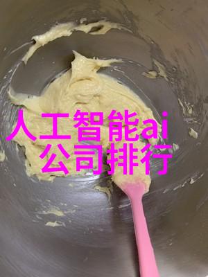 视频里的喷漆房水帘柜艺术创作的新浪潮
